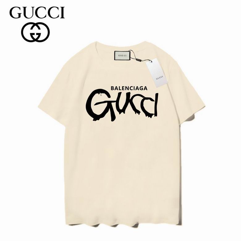 hot sale short t-shirt-044